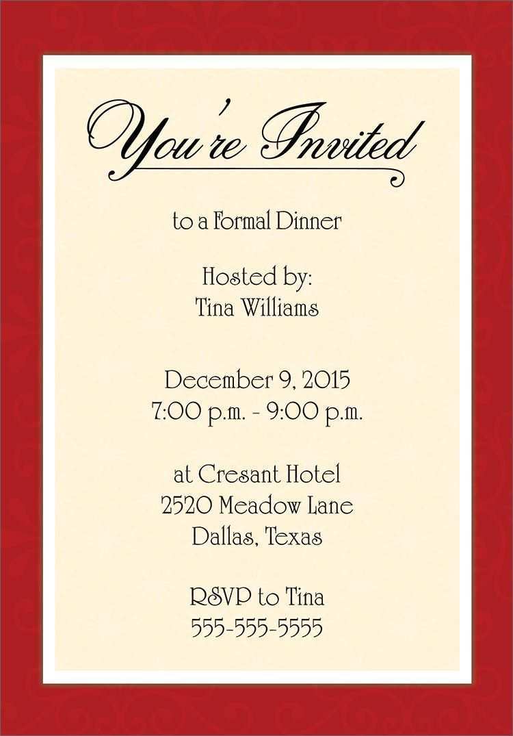 dinner invite email