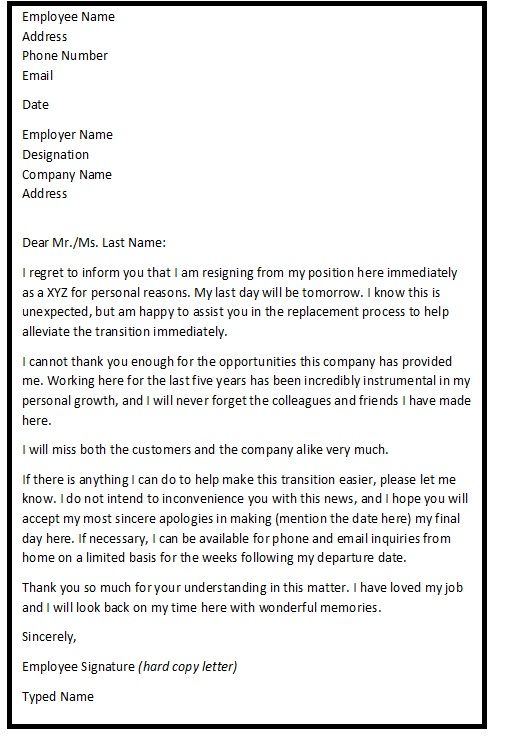 email for handover of work