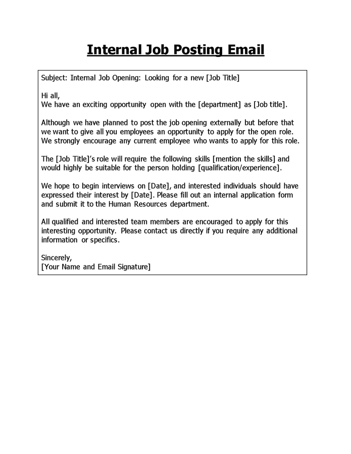 email for internal job application