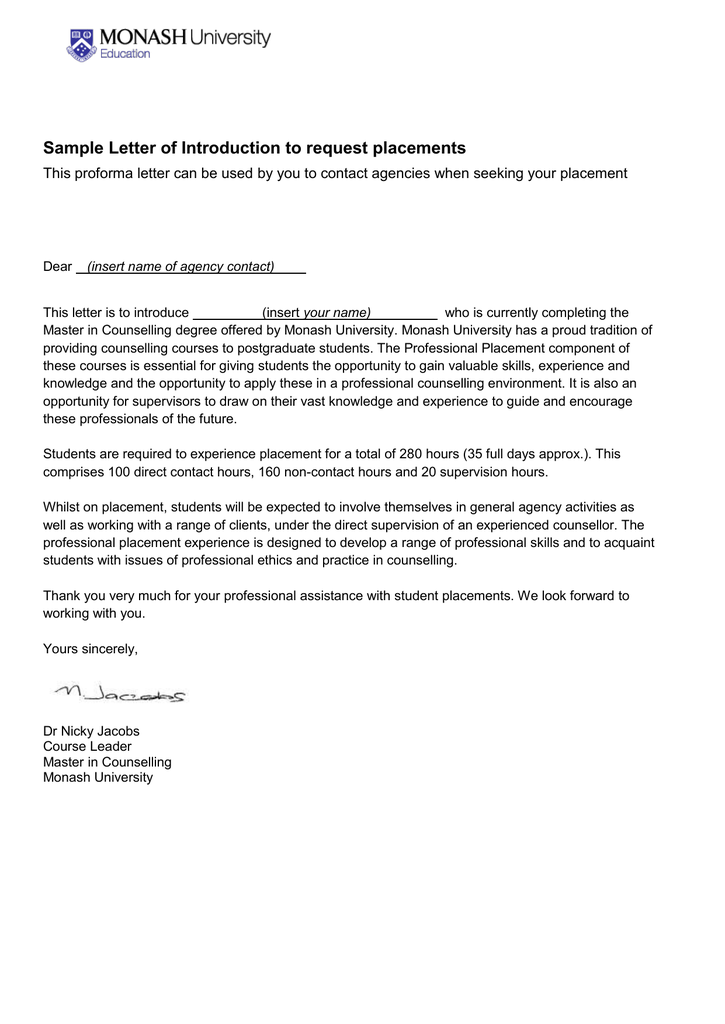 email for placement request