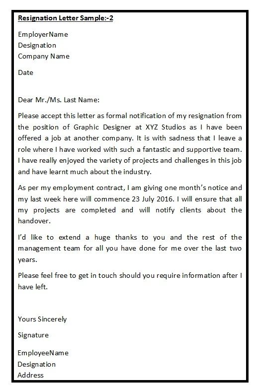 email to handover work