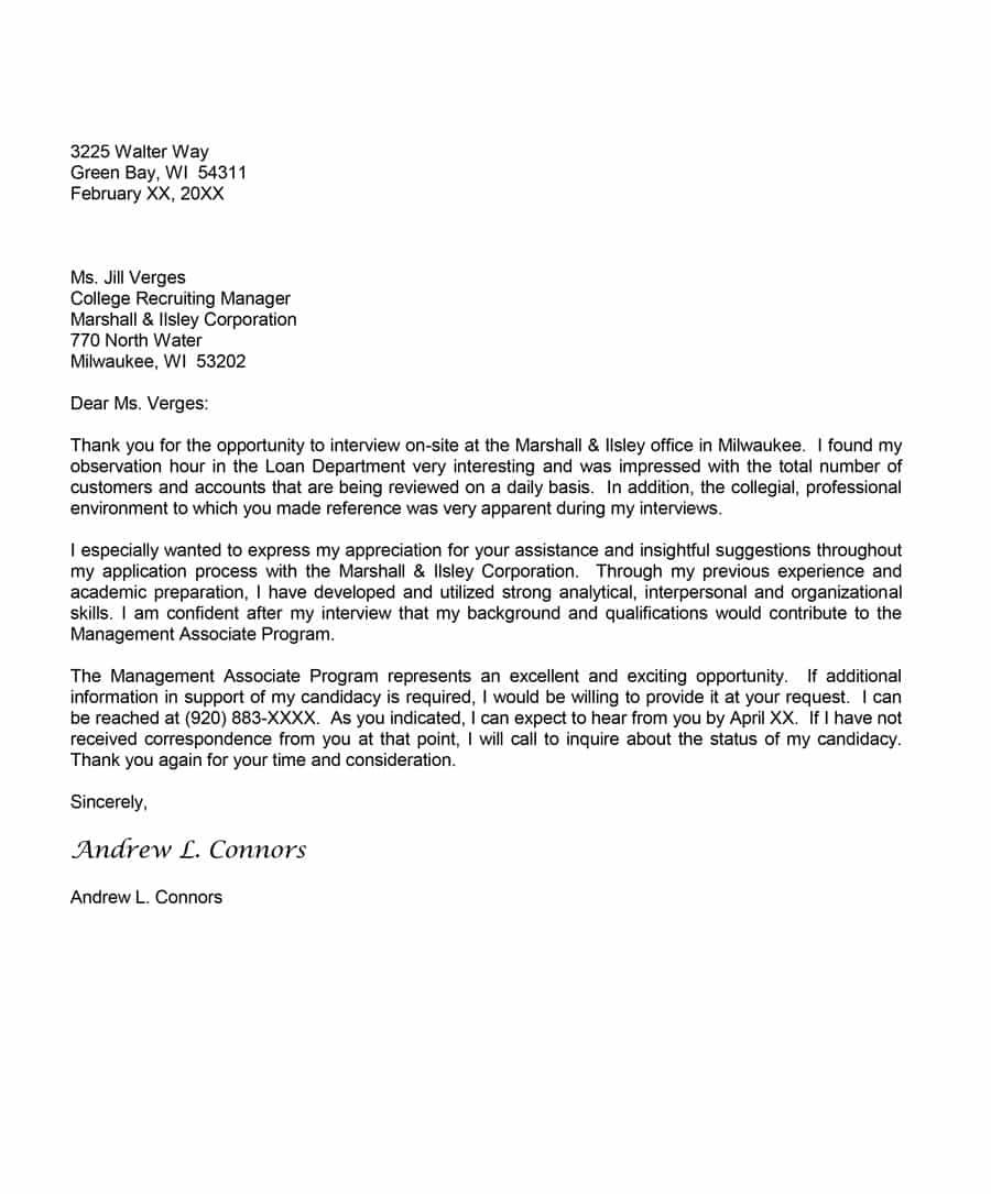 email to manager sample
