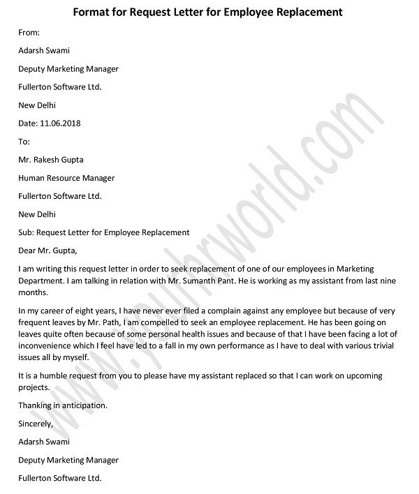 employee replacement email to hr
