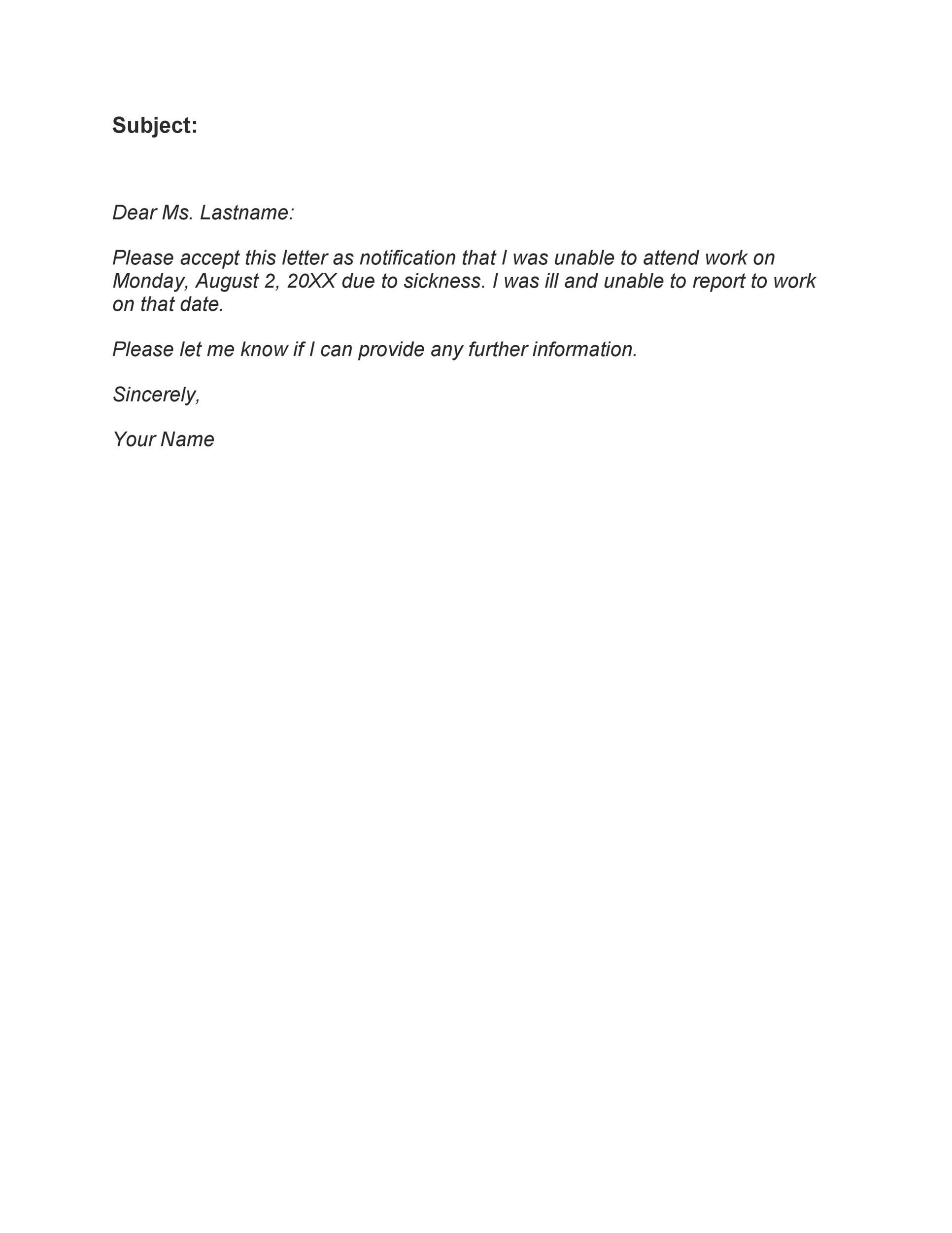 example of sick leave email