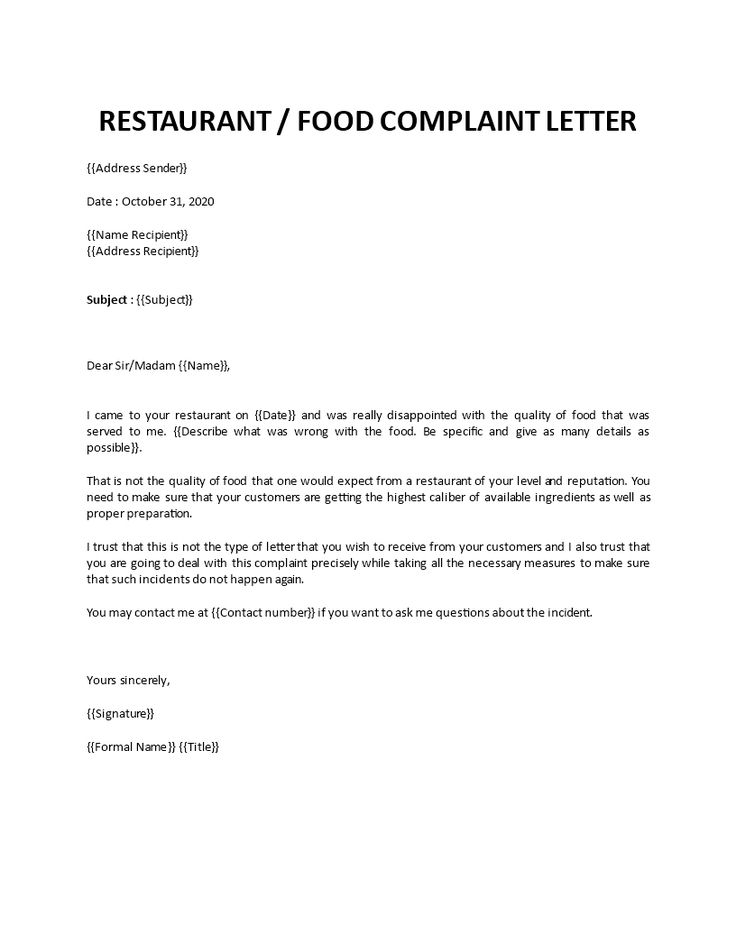 food complaint email