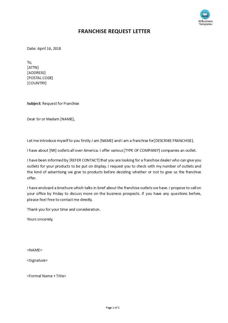 franchise request email