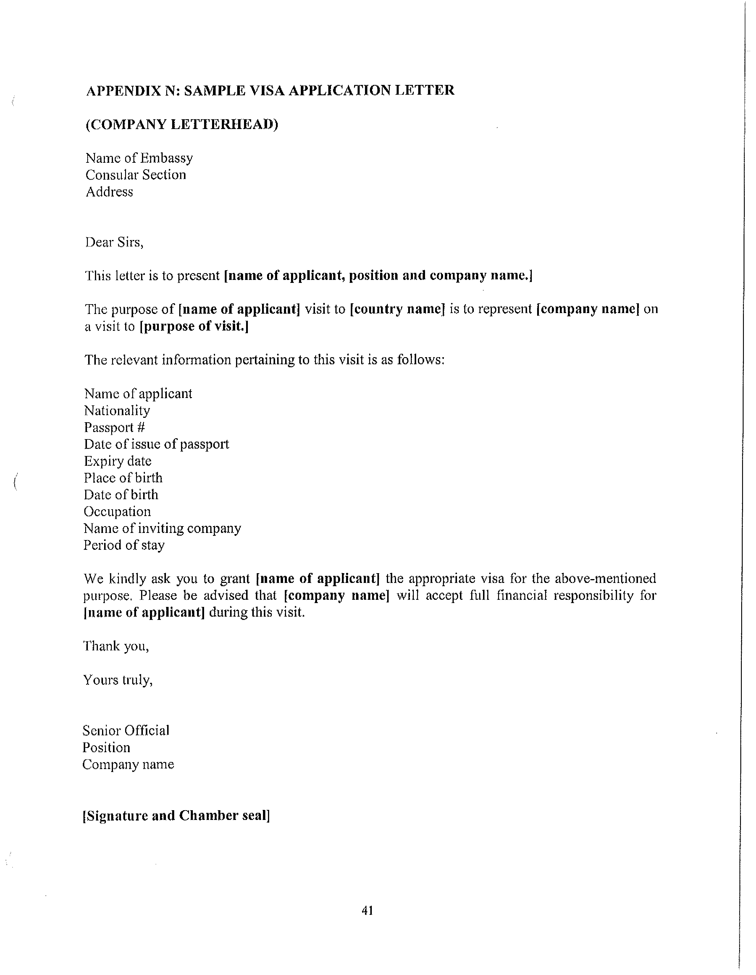 visa application email